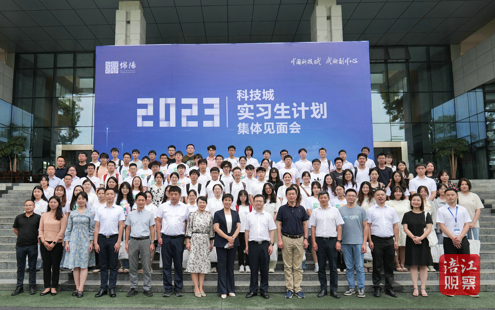 集体见面会4_1.jpg