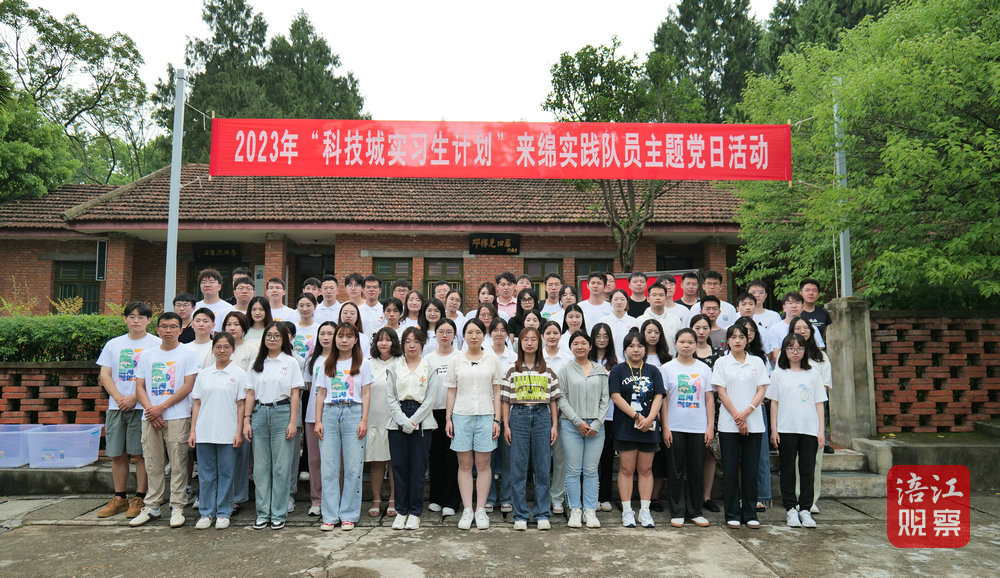集体见面会2_1.jpg