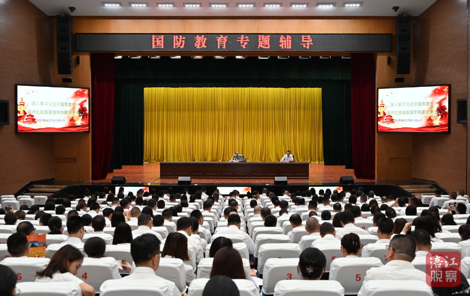 QQ截图20230915212802.png