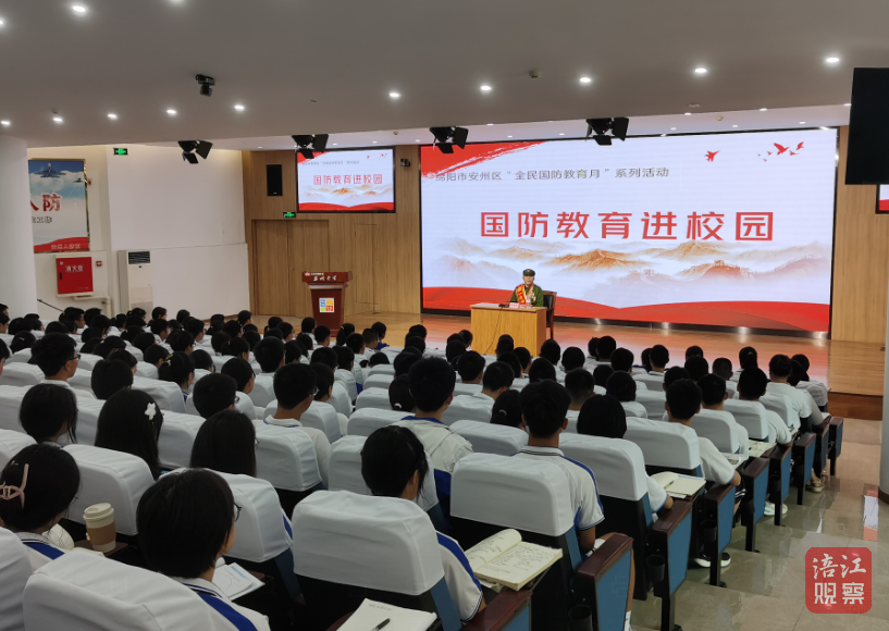QQ截图20230915212823.png