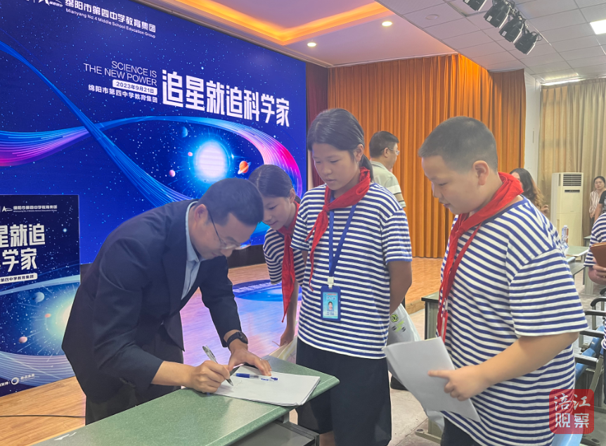 QQ截图20230921221236.png