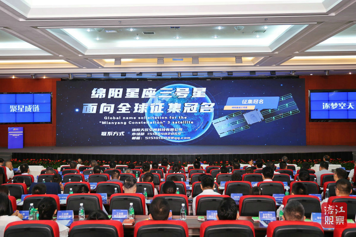 恳谈会2_1.jpg