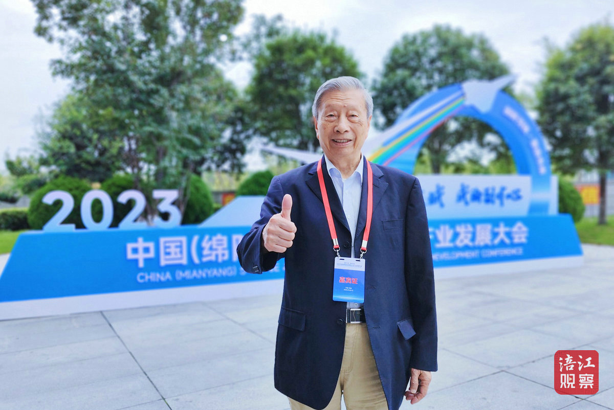 刘大响_1.jpg
