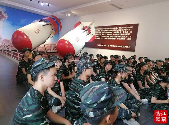 QQ截图20230901135510.jpg