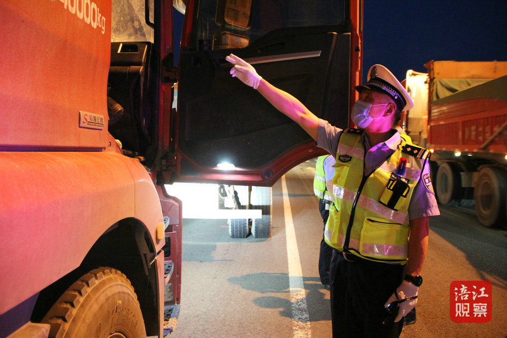 查车1_1.jpg