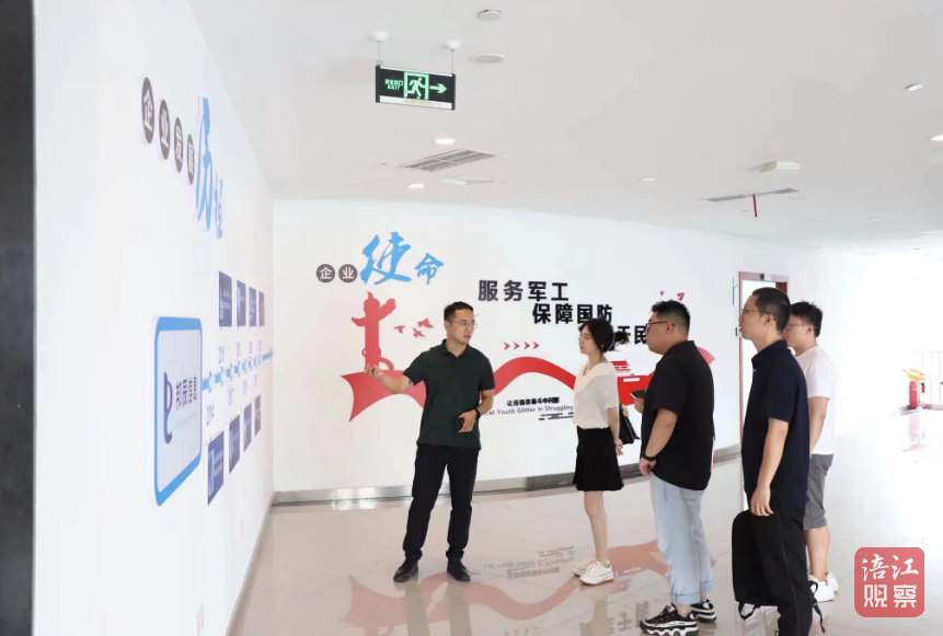 QQ截图20230904163255.jpg