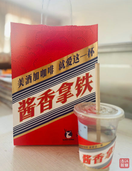 QQ截图20230904182630.jpg