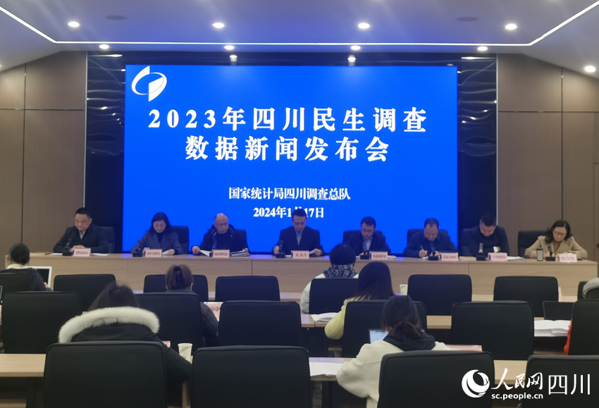 发布会现场。姜苏玲摄