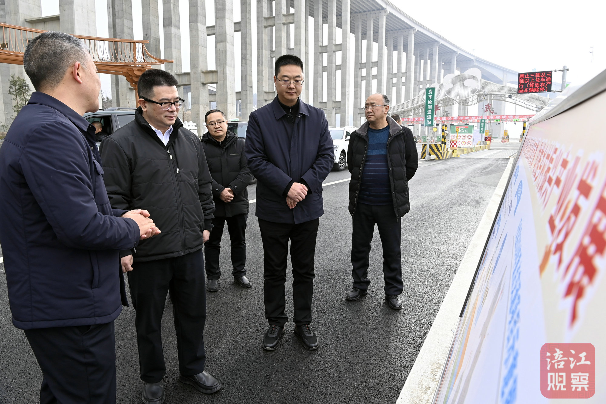 2023年12月31日，李云检查元旦节期间重点领域安全生产等工作（九绵高速平武互通）3  张莉 摄.jpg