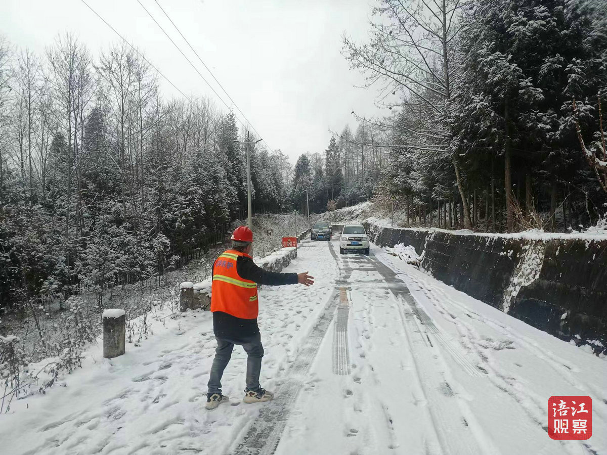 北川道路保畅7_1.jpg