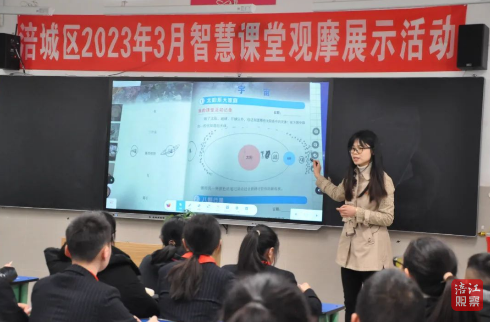 QQ截图20240104155214.png