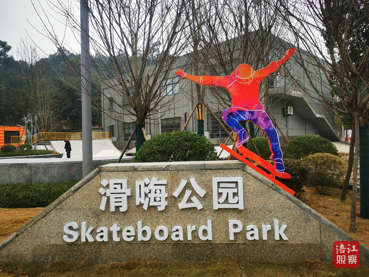 口袋公园4_1.jpg
