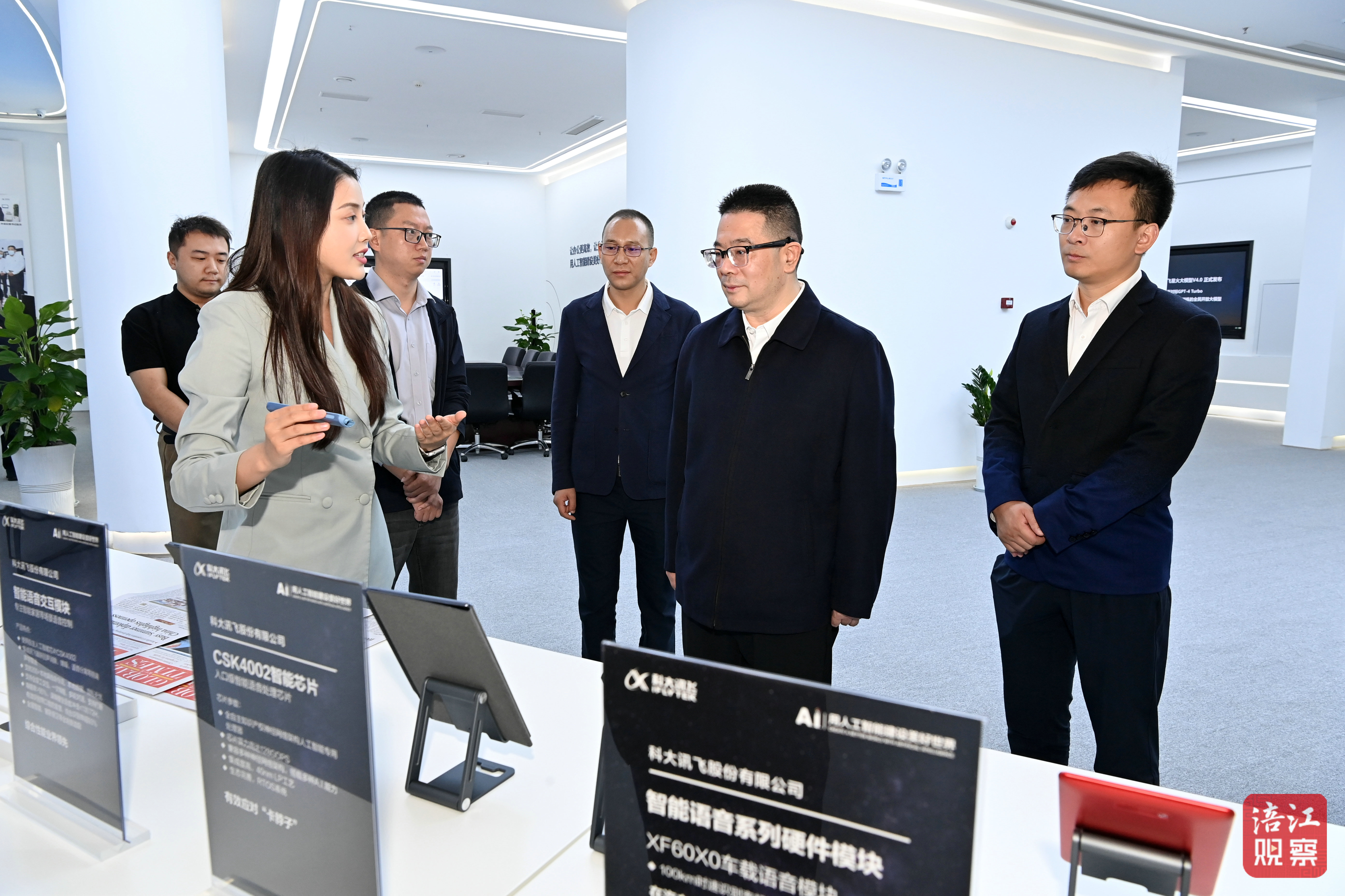 2024年10月10日，李云督导学习贯彻全会精神工作（科大讯飞）3   张莉 摄 - 副本.jpg
