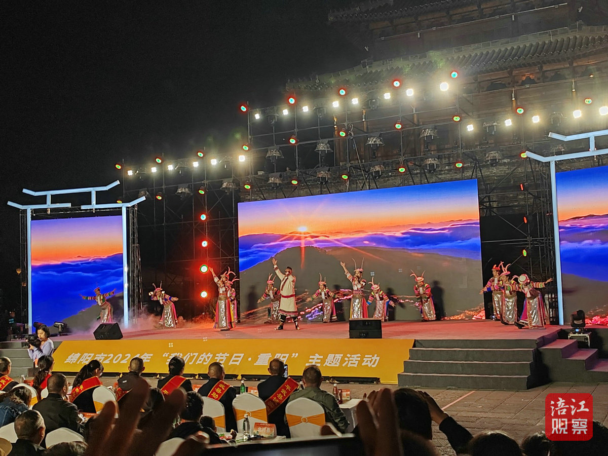 平武县1_1.jpg
