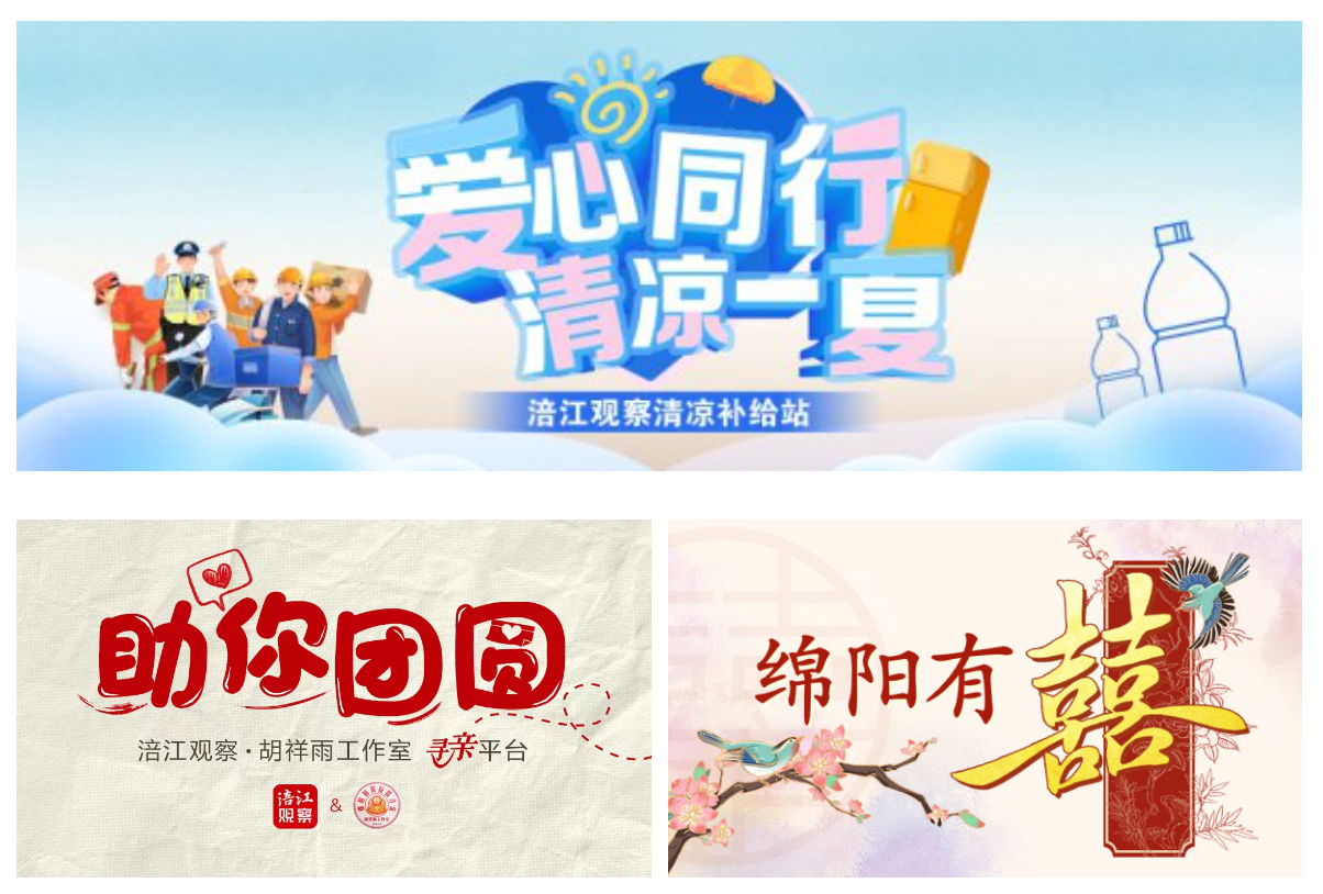 QQ截图20240821125031.png