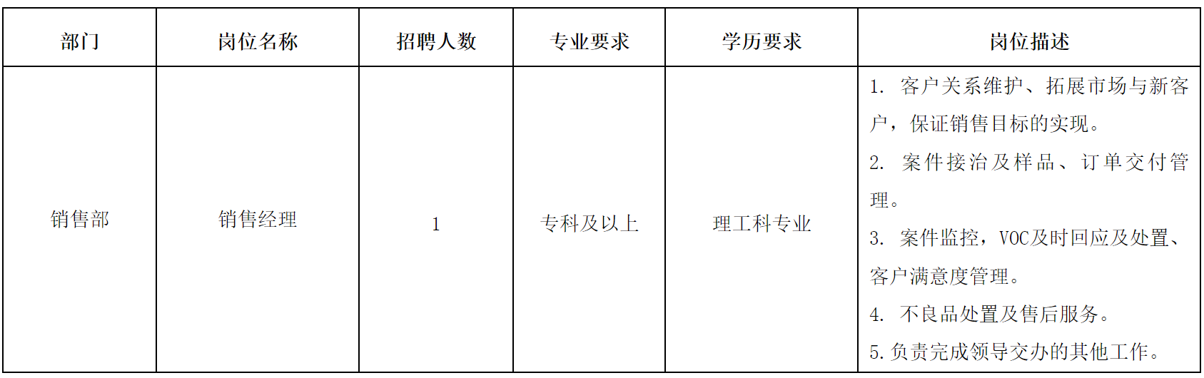 华1.png