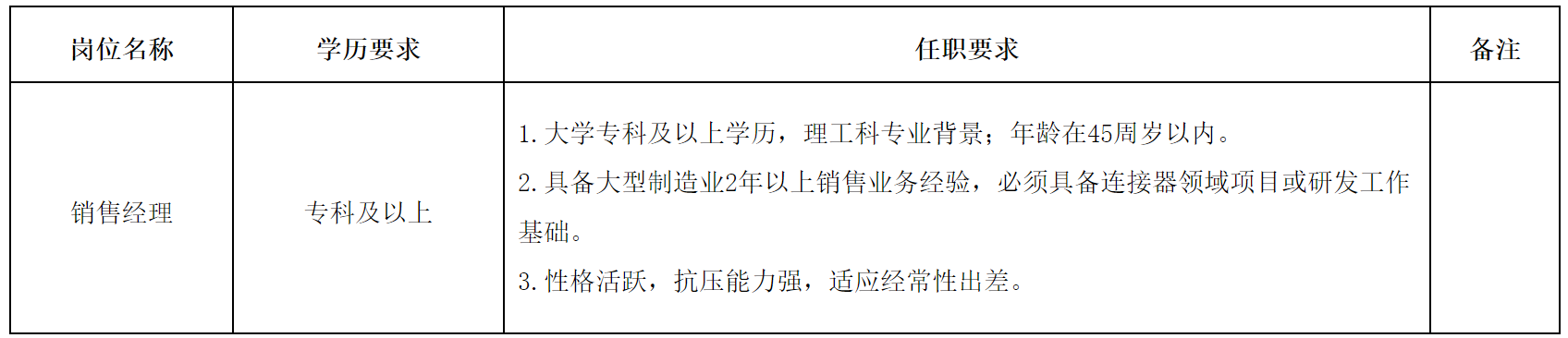 华2.png