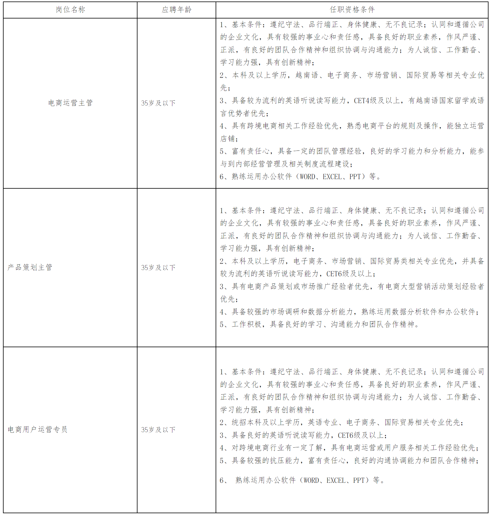 QQ截图20241024105125.png