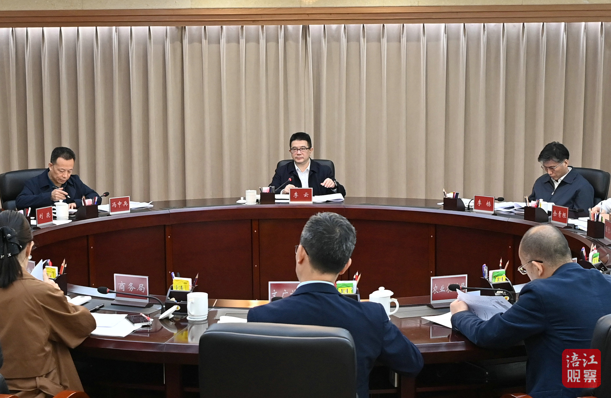 2024年10月23日，李云召开研究“两重”项目推进工作专题会3 张莉 摄.jpg