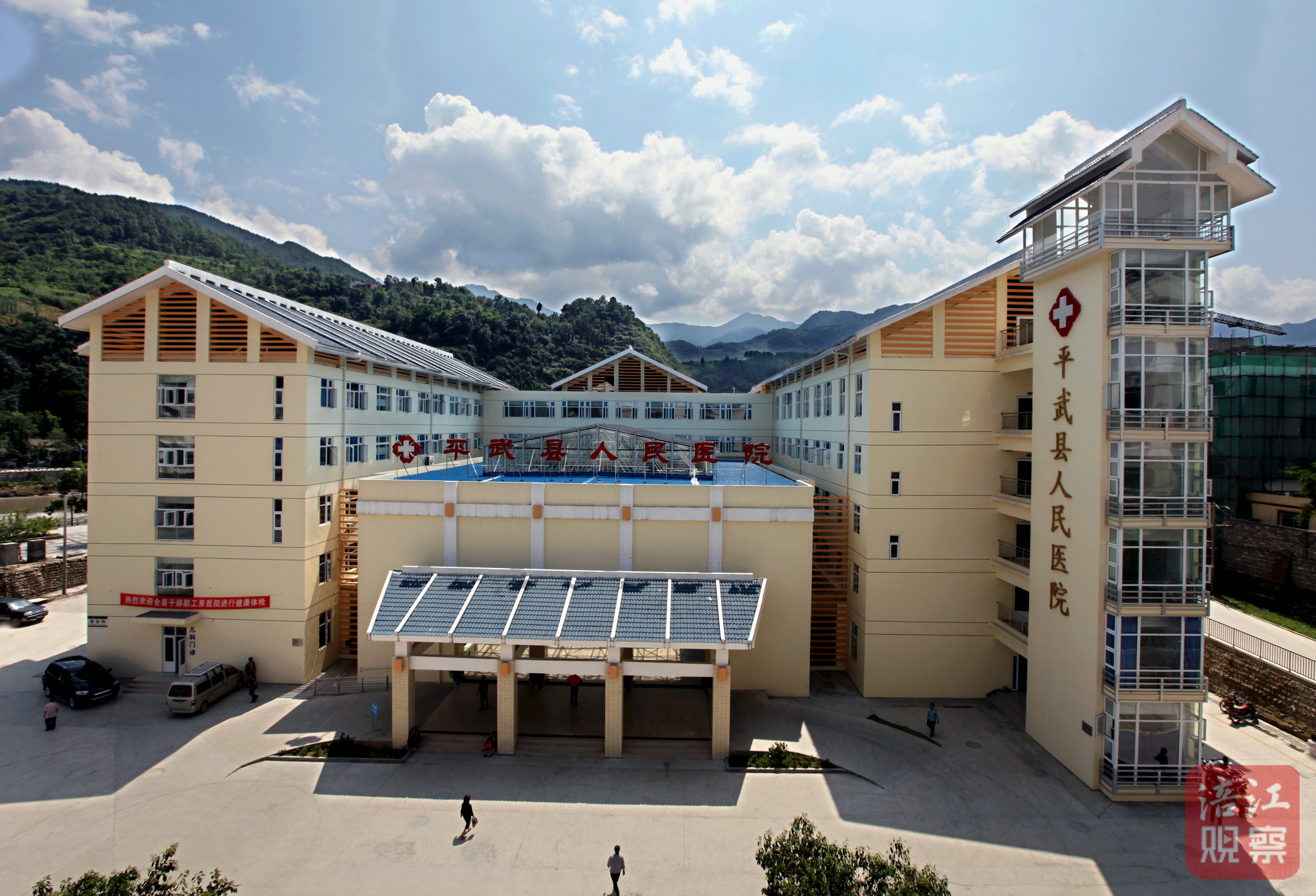 1.河北省石家庄市援建的平武县医院.jpg