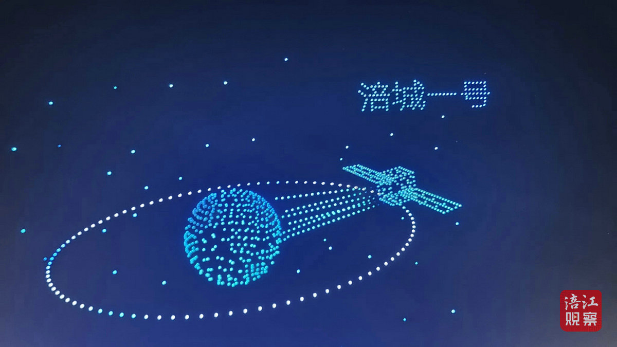 无人机灯光秀1_1.jpg