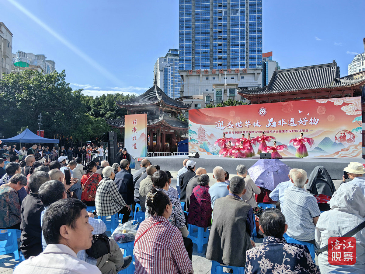 非遗陪你过国庆4_1.jpg