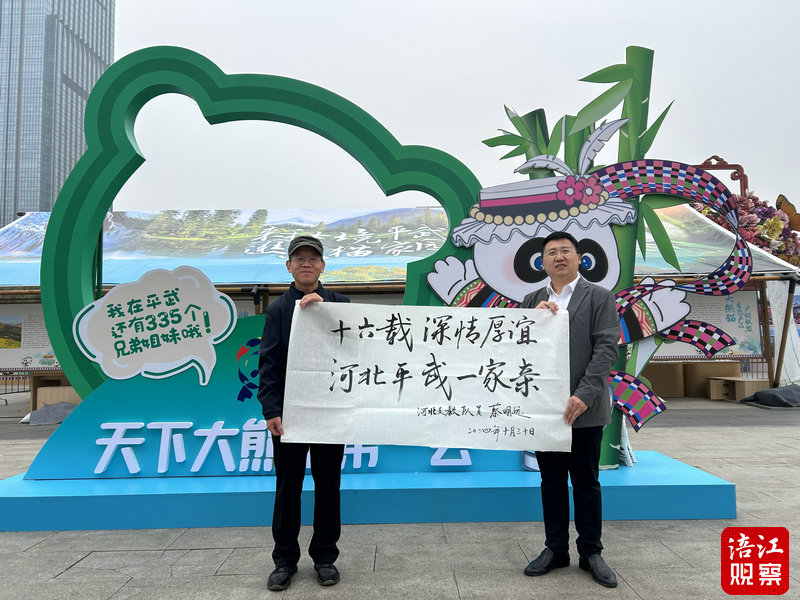 微信图片_20241030124752.jpg