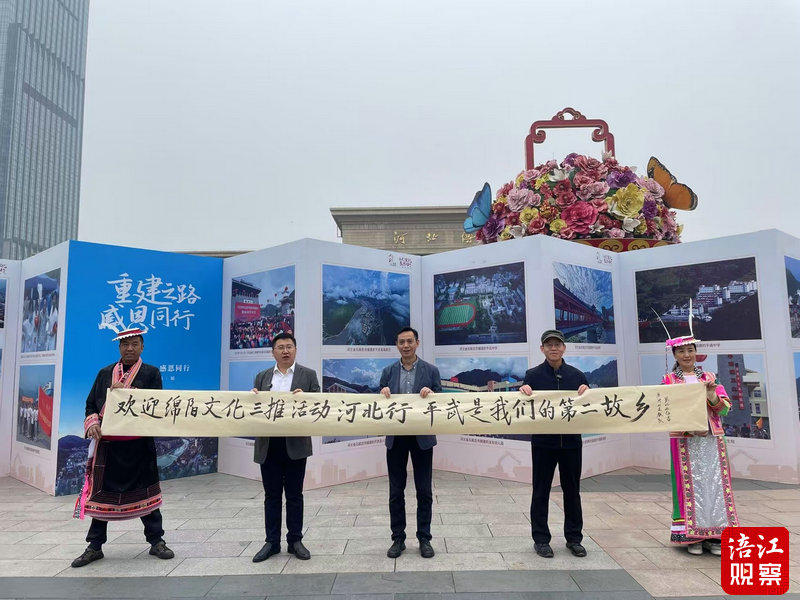 微信图片_20241030124809.jpg