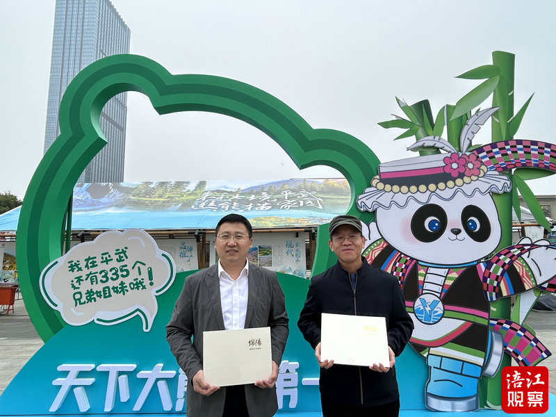 微信图片_20241030124818.jpg