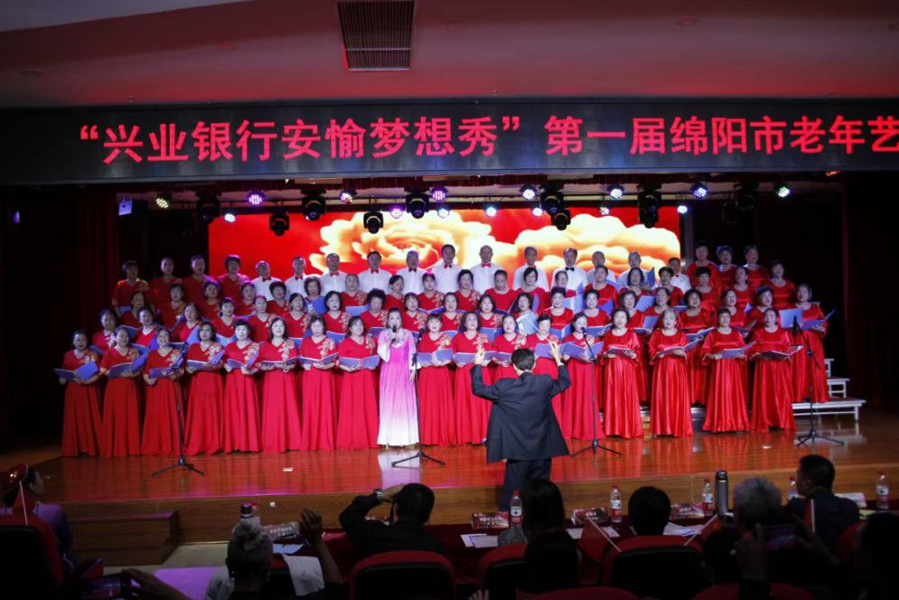 兴业银行1.png