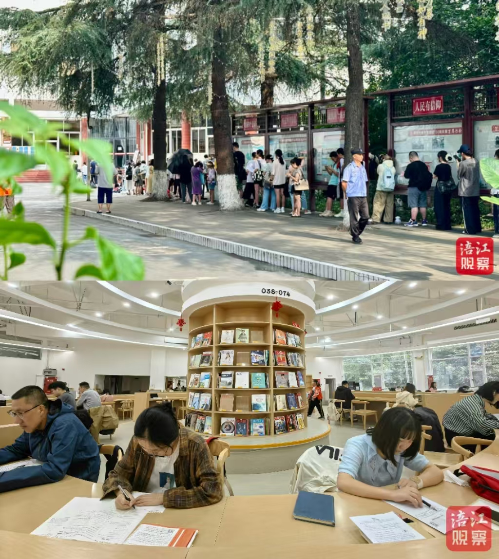微信图片_20241031140600.jpg