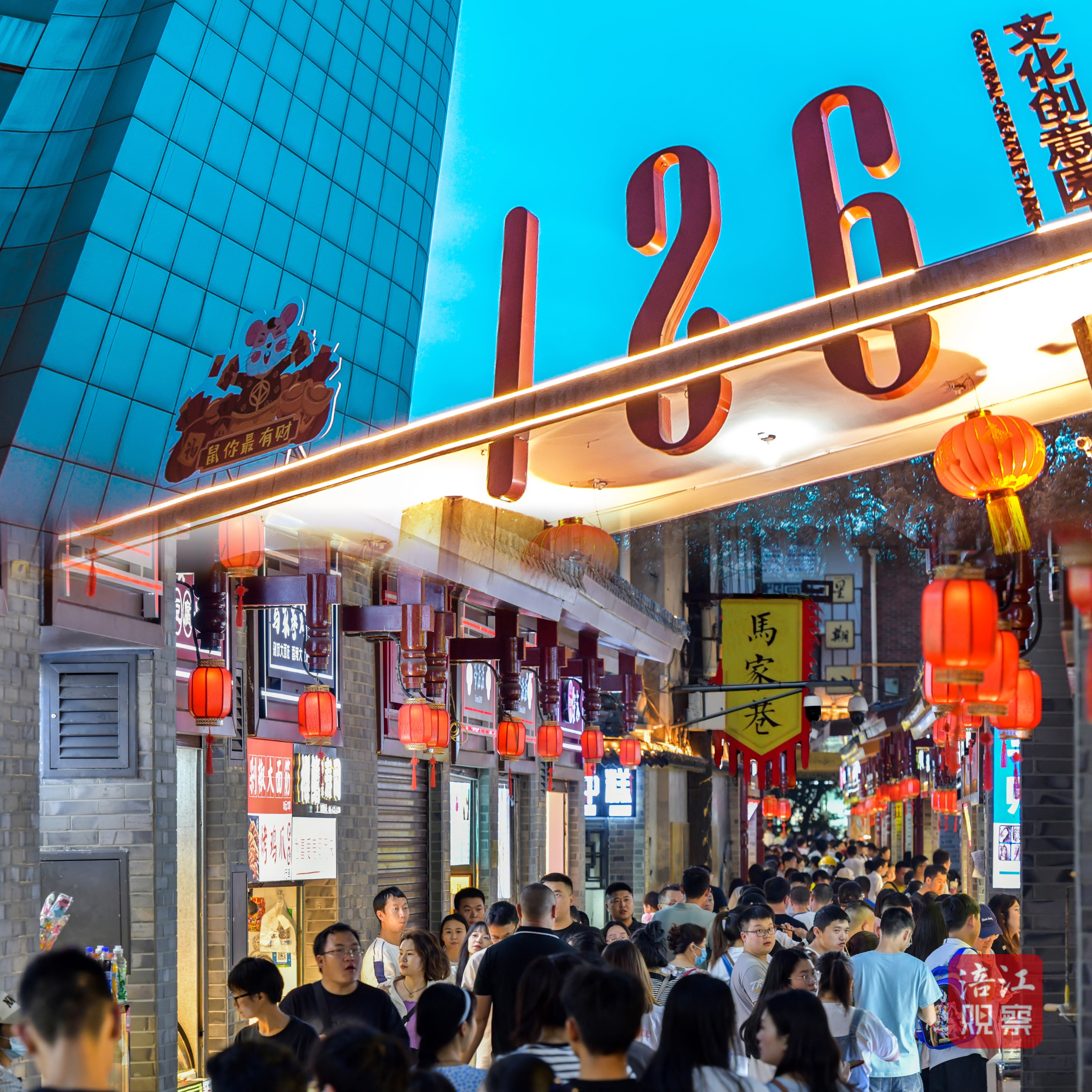 微信图片_20241031143832_副本.jpg