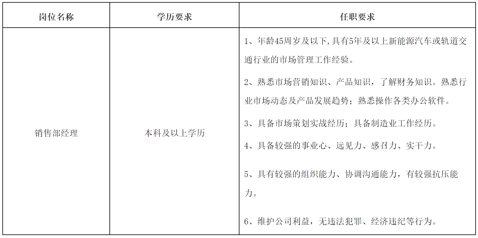 华2.png