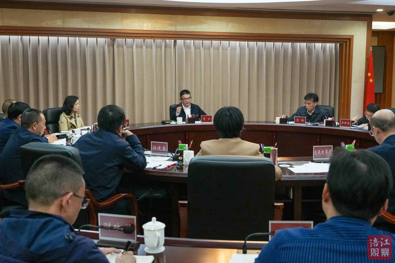 QQ图片20241115101158.jpg