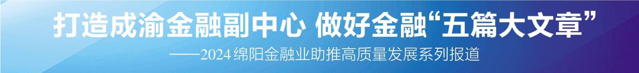 QQ图片20241127093058.jpg