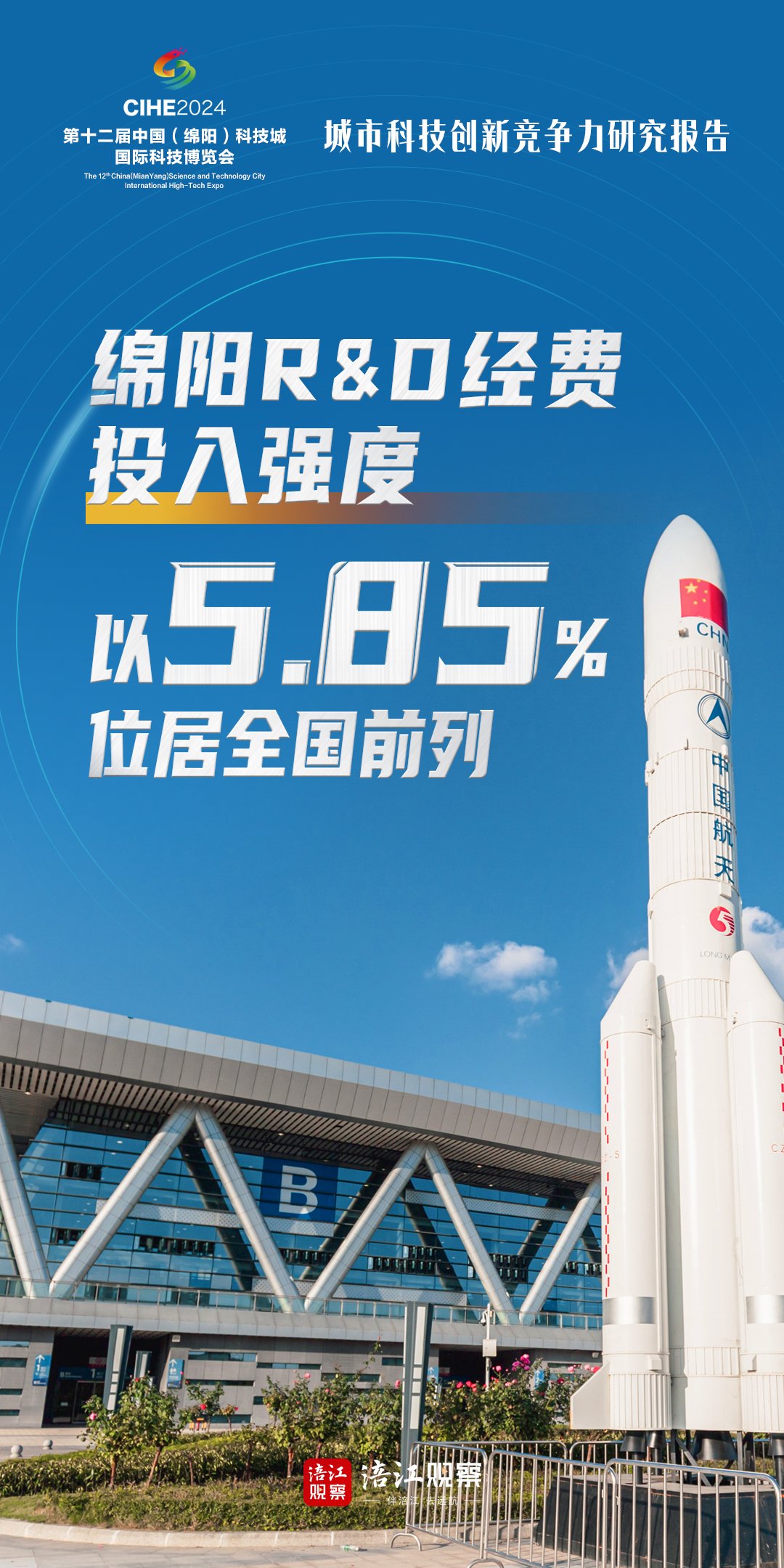 微信图片_20241106144558.jpg