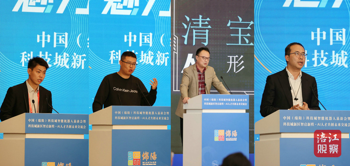 顺丰科技有限公司董事、cmo唐铠_副本2_1.jpg