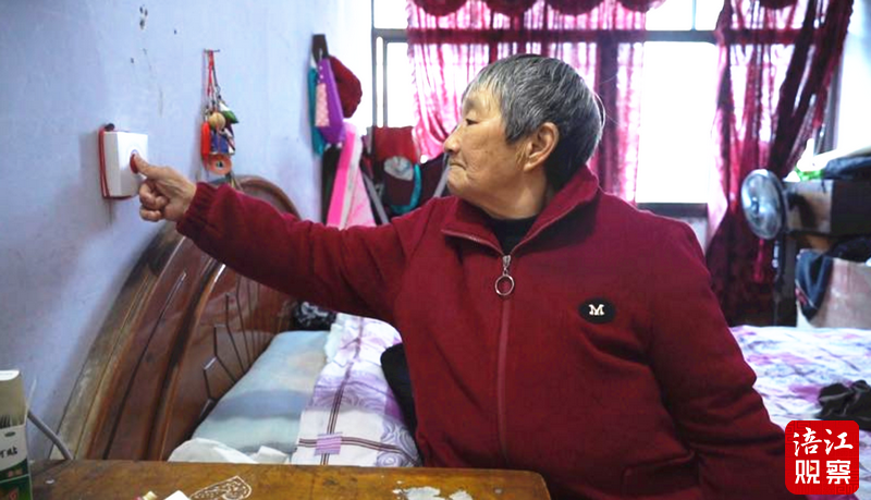 QQ截图20241210131253.png