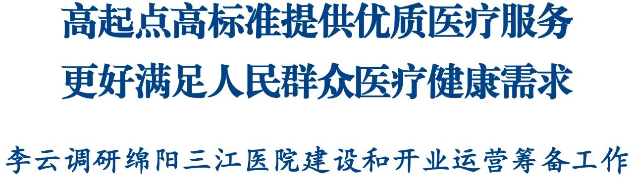 微信图片_20241215182156.jpg