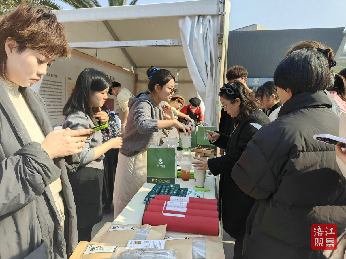中医药文化博览惠民月8_1.jpg
