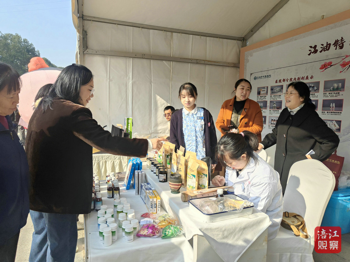 中医药文化博览惠民月3_1.jpg