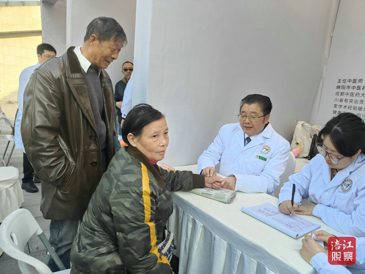 中医药文化博览惠民月1_1.jpg