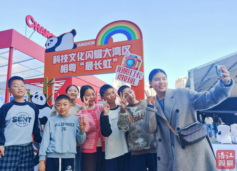 微信图片_20241217170033.jpg
