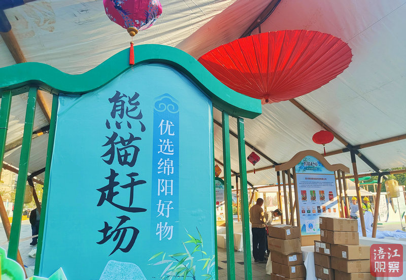 微信图片_20241217172532.jpg
