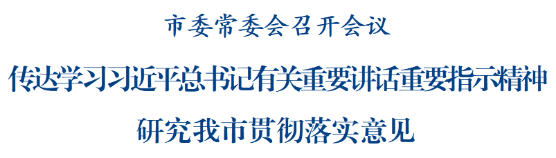 发布最新1.png