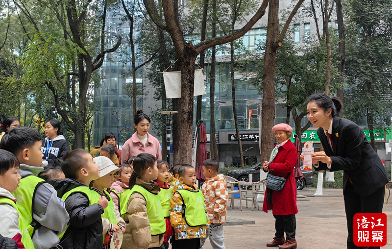 QQ截图20241204151209.png
