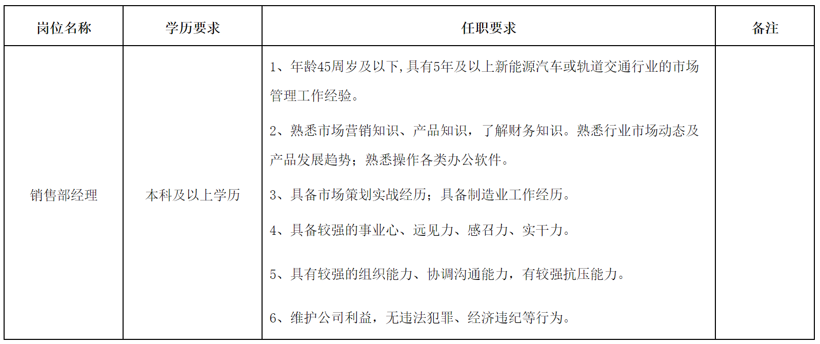 华2.png