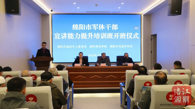 微信截图_20241207133310.jpg