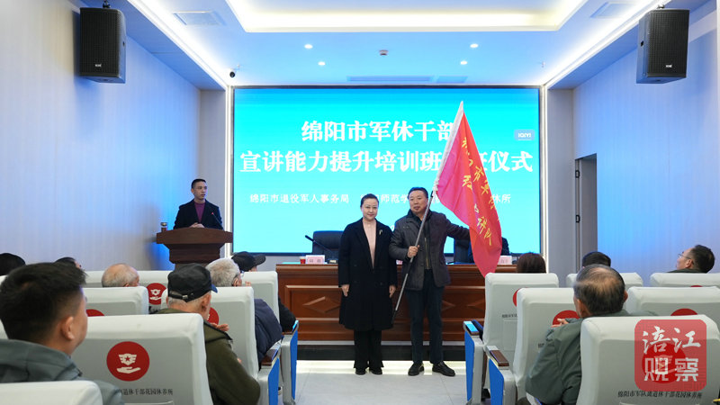 微信图片_20241207133251.jpg