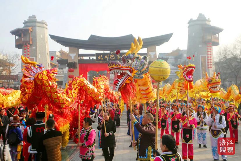 绵阳文旅7.jpg